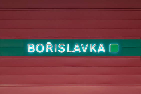 Продолжение зеленой ветки пражского метро - Боржиславка / Prodloužení metra A - Bořislavka
